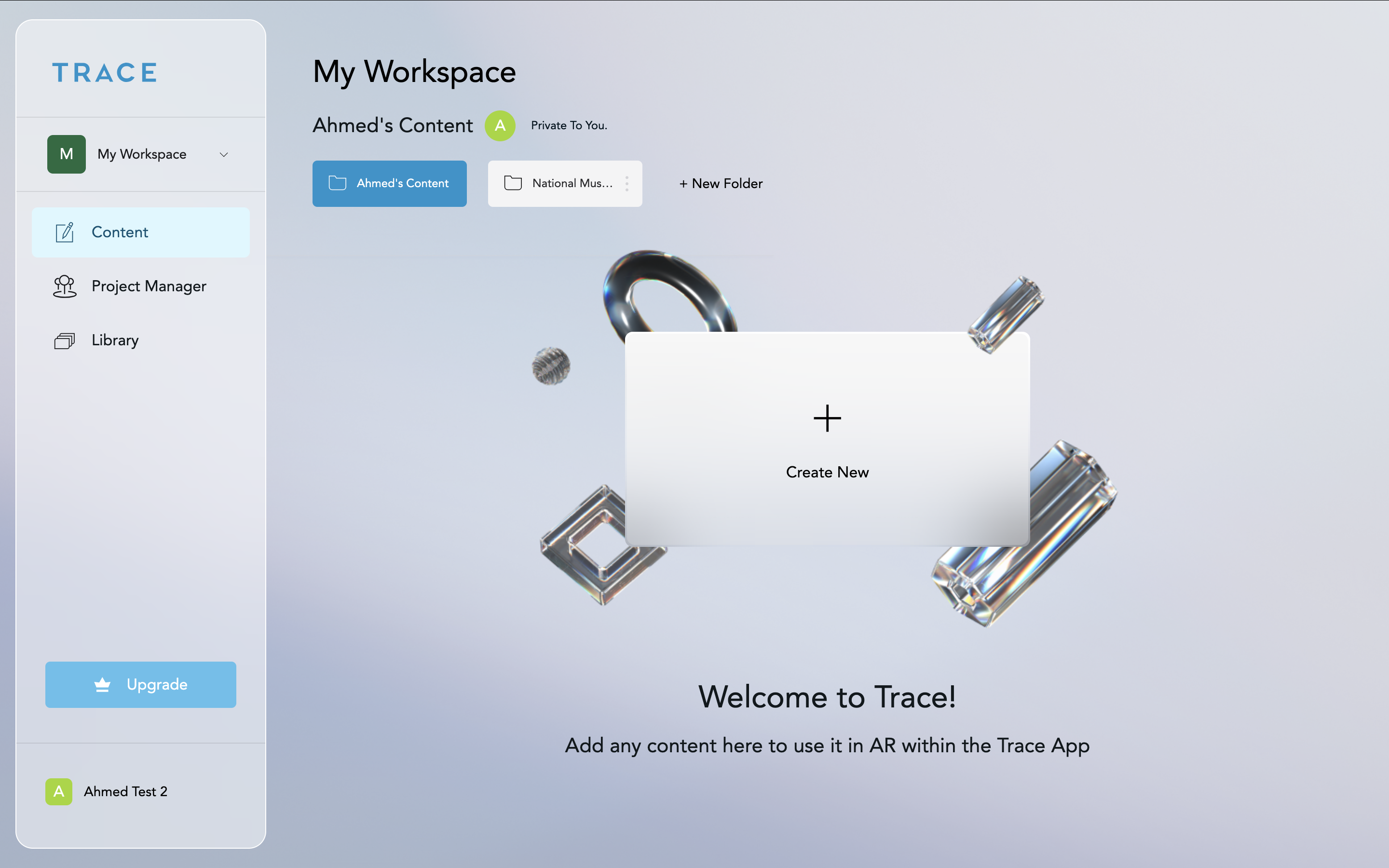 Trace 3D - Assets CMS screenshot 2